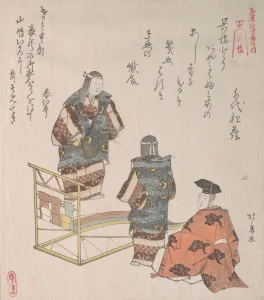 Scene from the Noh Dance Kureha, 19th century. 19th century