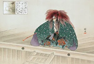 Kogyo Sakamaki Prints: Scene from the Noh Play Nue, 1898. Creator: Tsukioka Kogyo