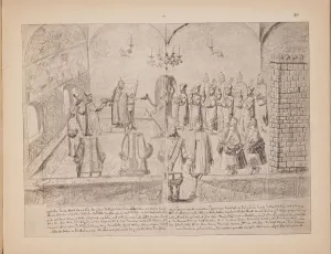A scene at the royal court of Tsar Alexis Mikhailovich (Illustration from the Meierbergs Album), 1662. Artist: Meierberg, Augustin, von (1612?1688)