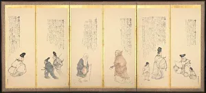Scenes from Essays in Idleness, late 1700s-early 1800s. Creator: Matsumura Goshun