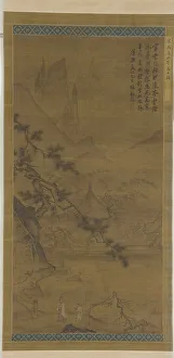 Ma Yuan Prints: Scholar Approaching Secluded Pavilion, Ming dynasty, 15th-16th century. Creator: Unknown