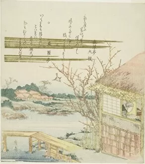 Thatched Gallery: Scholar Reading in a Hut, Japan, c. 1820s. Creator: Ikeda Eisen