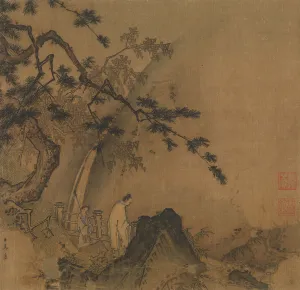 Album Lea Prints: Scholar viewing a waterfall, late 12th-early 13th century. Creator: Ma, Yuan