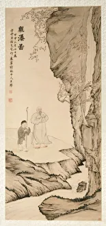 1644 1911 Prints: Scholar Watching the Waterfall, 1764. Creator: Luo Ping (Chinese, 1733-1799)