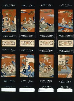 Screen (Four-Fold), China, Qing dynasty (1644-1911), 19th century. Creator: Unknown