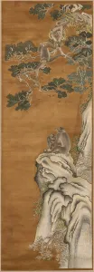 Couching Prints: Scroll, China, Qing dynasty (1644-1911), c. 1860. Creator: Unknown