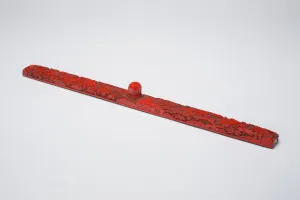 Scroll Weight, Ming dynasty (1368-1644), 15th/16th century. Creator: Unknown Scroll Weight, Ming dynasty (1368-1644), 15th/16th century. Creator: Unknown