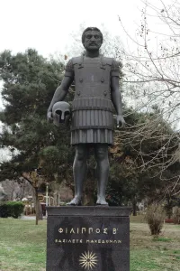 Macedon Prints: Sculpture of Philip II of Macedon, late 20th century