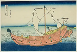 Sea Lane Prints: Sea Lane Off Kazusa Province (Kazusa no kairo)