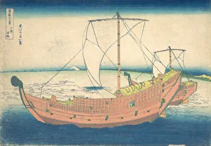 Junk Prints: At Sea off Kazusa (Kazusa no kairo), from the series Thirty-six Views of Mount Fuji