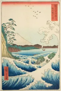 Satta Shizuoka Japan Asia Prints: The Sea off Satta in Suruga Province (Suruga Satta no kaijo)