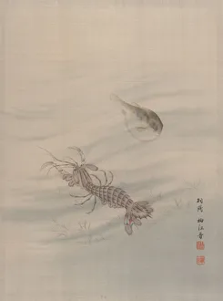 Album Leaf Gallery: Bottom of the Sea Showing Cray Fish, ca. 1890-92. Creator: Seki Shuko