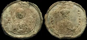 Seal of Empress Maria of Alania, 1070. Artist: Numismatic, Ancient Coins Seal of Empress Maria of Alania, 1070. Artist: Numismatic, Ancient Coins