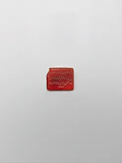 Seal with Hebrew Inscription, Iran, 10th-11th century. Creator: Unknown Seal with Hebrew Inscription, Iran, 10th-11th century. Creator: Unknown
