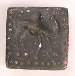 Nishapur Prints: Seal, Iran, 5th-12th century. Creator: Unknown