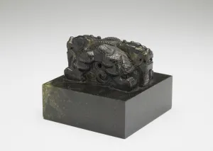 Seal, Qing dynasty, 1851-1861. Creator: Unknown