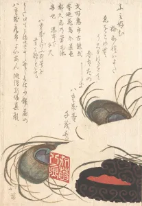Kyosai Prints: Seal-stone and Seal-ink with Peacock Feathers, from Spring Rain Surimono Album (H