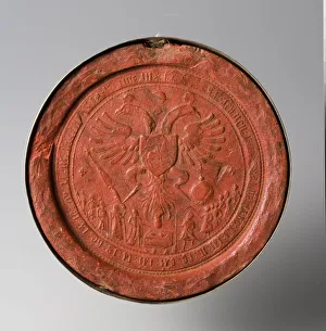 Tsar Ivan V Prints: Seal of the Tsars Ivan Alexeyevich and Pyotr Alexeyevich of Russia