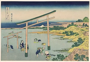 Torii Gate Prints: Seashore at Nobutoura (Nobutoura)