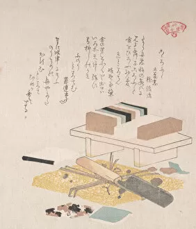 Chopper Gallery: Seaweed Food and Kitchen Utensils, 19th century. Creator: Kubo Shunman