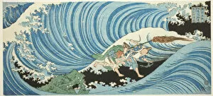 Ominous Collection: The Seaweed-gathering Ritual in Nagato Province (Nagato mekari no shinji), from the... c. 1834 / 35