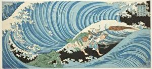 Panoramic Gallery: The Seaweed-gathering Ritual in Nagato Province (Nagato mekari no shinji), from the... c. 1834 / 35