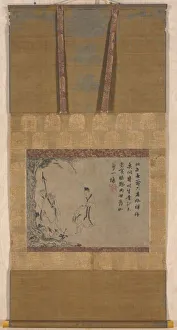1271 1368 Prints: The Second Coming of the Fifth Patriarch, c. mid-1300s. Creator: Yintuoluo (Chinese, c