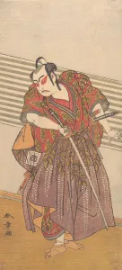 Yaozo Ichikawa Prints: The Second Ichikawa Yaozo as a Samurai, probably 1773. Creator: Shunsho