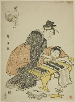 The Second Month (Ni gatsu), from the series Fashionable Twelve Months