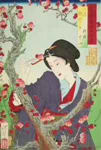 February Prints: Second Month: Tei of Shinbashi by a Plum Tree at Umeyashiki