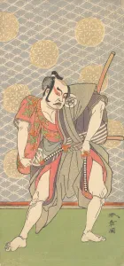 Nakamura Sukegoro Prints: The Second Nakamura Sukegoro in the Role of Gokumon no Shobei