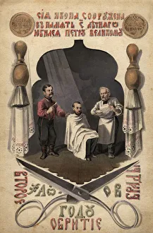 Second shaving of the beard, 1872. Creator: Mikhail Znamensky