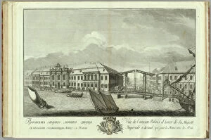 The second Winter Palace with Canal and Bridge (Book to the 50th anniversary of the founding of St. Petersburg), 1753