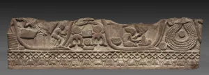 Section of a Coping Rail, c. 150 BC. Creator: Unknown Section of a Coping Rail, c. 150 BC. Creator: Unknown