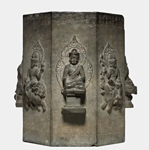 Section of a Dharani Pillar, Tang dynasty (618-907). Creator: Unknown Section of a Dharani Pillar, Tang dynasty (618-907). Creator: Unknown