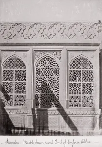 Secundra, Marble Screen round Tomb of Emperor Akabar, Late 1860s. Creator: Samuel Bourne