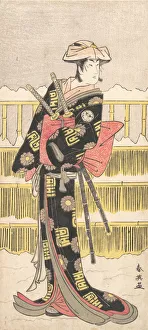Segawa Kikunojo III as a Samurai, ca. 1790. Creator: Katsukawa Shun ei