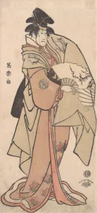Sharaku Prints: Segawa Kikunojo III in an Unidentified Role, 1794-95. Creator: Toshusai Sharaku