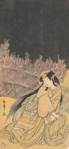 The Third Segawa Kikunojo as a Woman in a Crouching Position, 1778. Creator: Shunsho