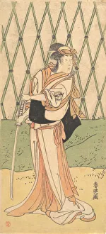 Segawa Kikunojo Prints: The Third Segawa Kikunojo as a Woman Standing in a Road, ca. 1788
