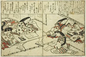 Sei Shonagon, from the illustrated book Collection of Pictures of Beauties, c