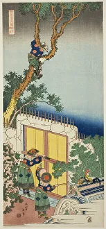 Vertical Nagaban Prints: Sei Shonagon, from the series A True Mirror of Japanese and Chinese Poems