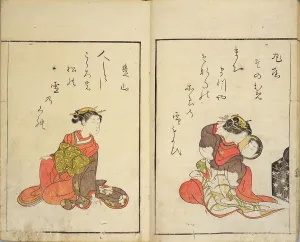 Prostitution Prints: Seiro Bijin awase. Courtesans of the great houses in Yoshiwara