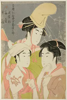 Seiro niwaka onna geisha no bu: Asazumabune Ogiuri Uta..... Japan, 1793