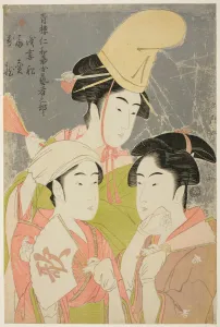 Headdresses Prints: Seiro niwaka onna geisha no bu: Asazumabune Ogiuri Uta... Japan, 1793