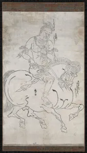 Seitaka-doji (Cetaka), 1164. Creator: Unknown