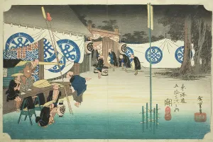Kameyama Mie Kinki Japan Prints: Seki: Early Departure from the Main Camp (Seki)