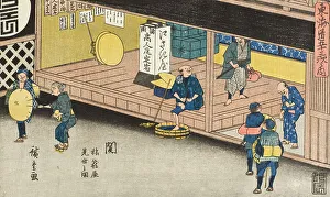 View Into Prints: Seki: The Inn (Seki, Hatagoya mise no zu)
