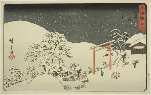Seki-No. 48, from the series Fifty-three Stations of the Tokaido (Tokaido gojusan... c. 1847/52. Creator: Ando Hiroshige. Seki-No. 48, from the series Fifty-three Stations of the Tokaido (Tokaido gojusan... c. 1847/52)