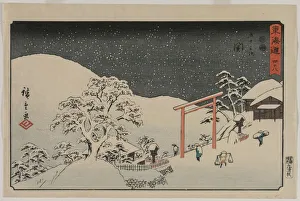 Seki, from the series The Fifty-Three Stations of the Tokaido, c. 1848-49. Creator: Utagawa Hiroshige (Japanese, 1797-1858)